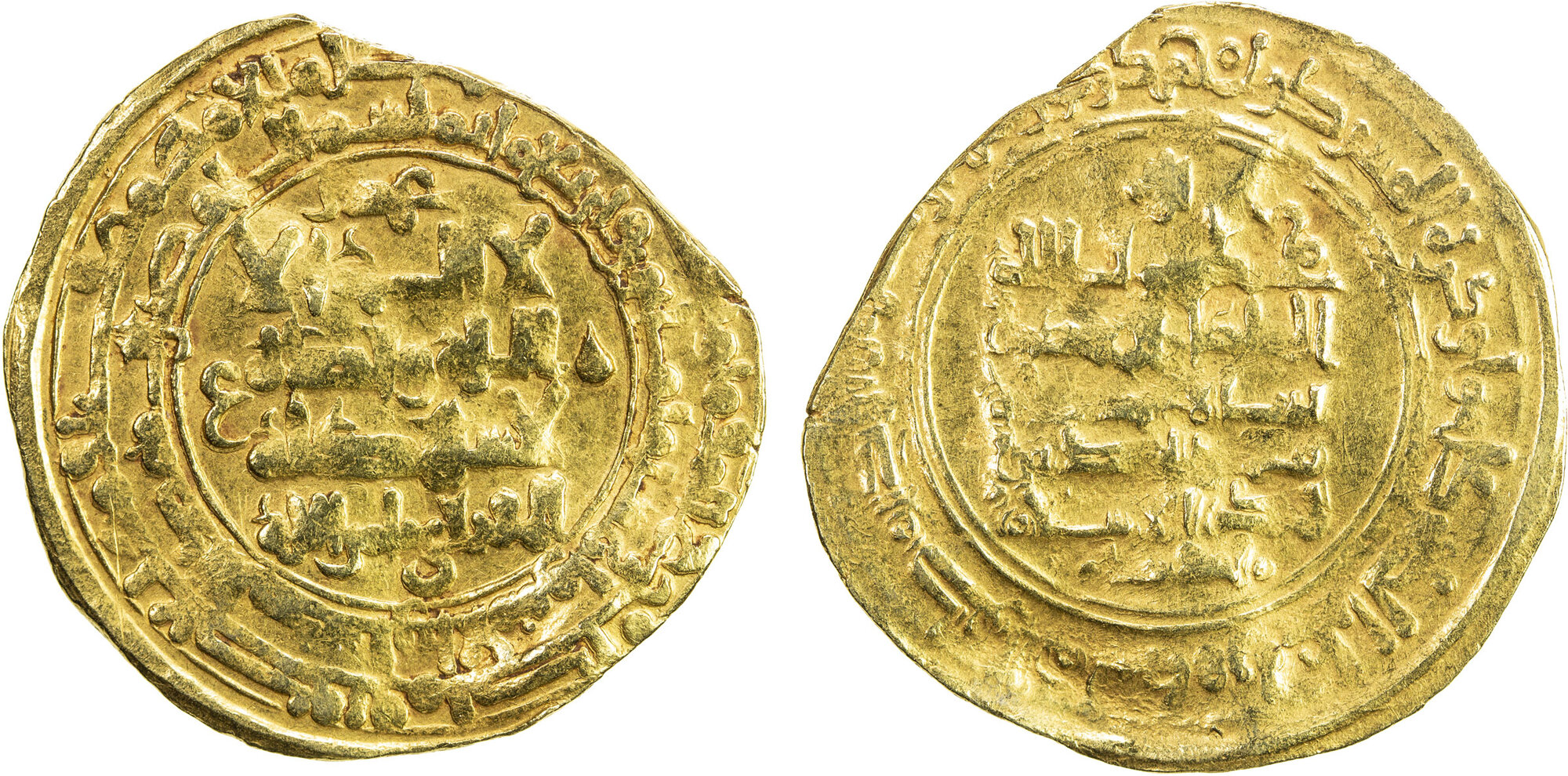 Dinar coin 26752